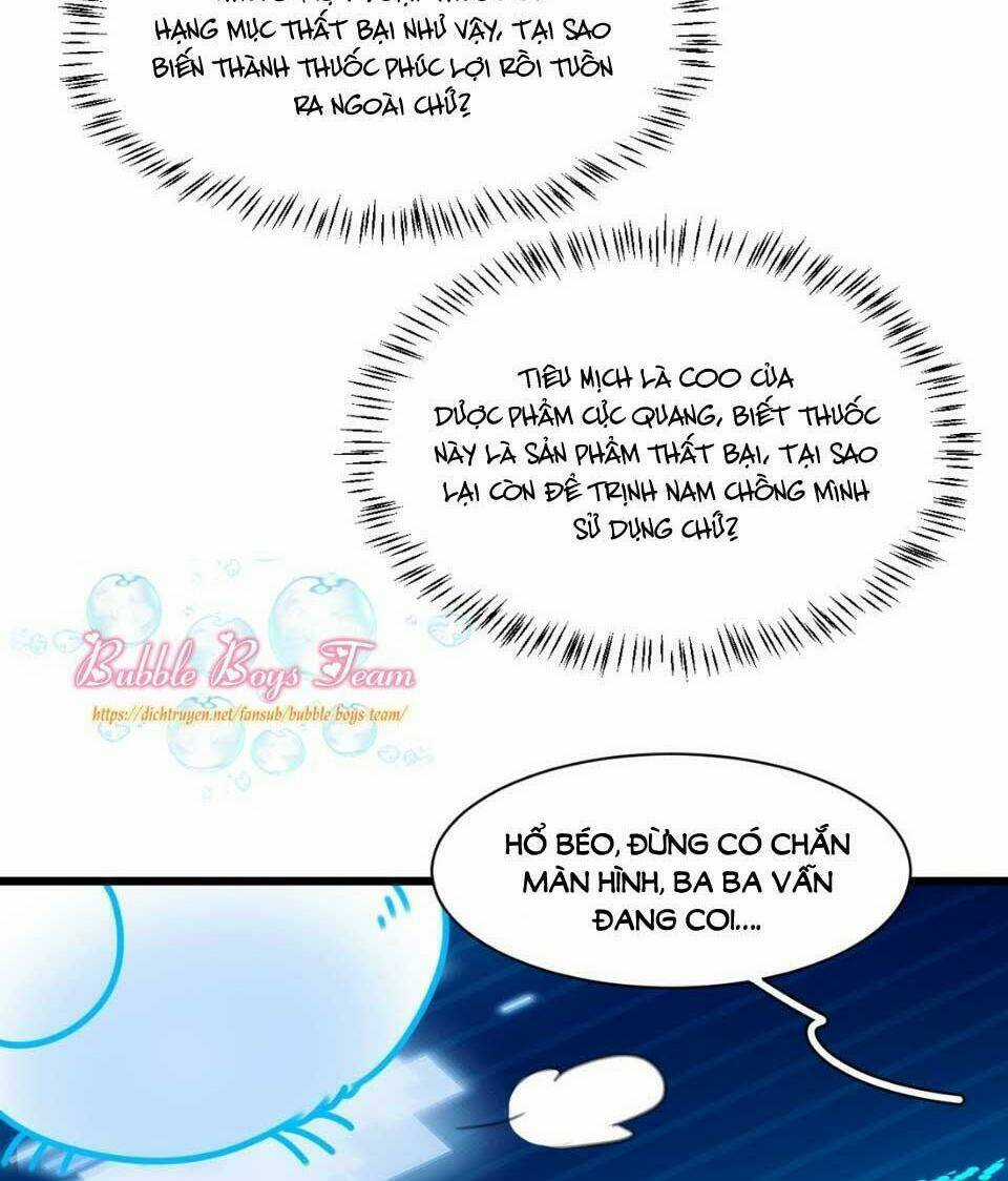 Dù Là Sói Cô Độc Cũng Có Tình Yêu Của Sẻ Nhỏ Chapter 6 trang 43