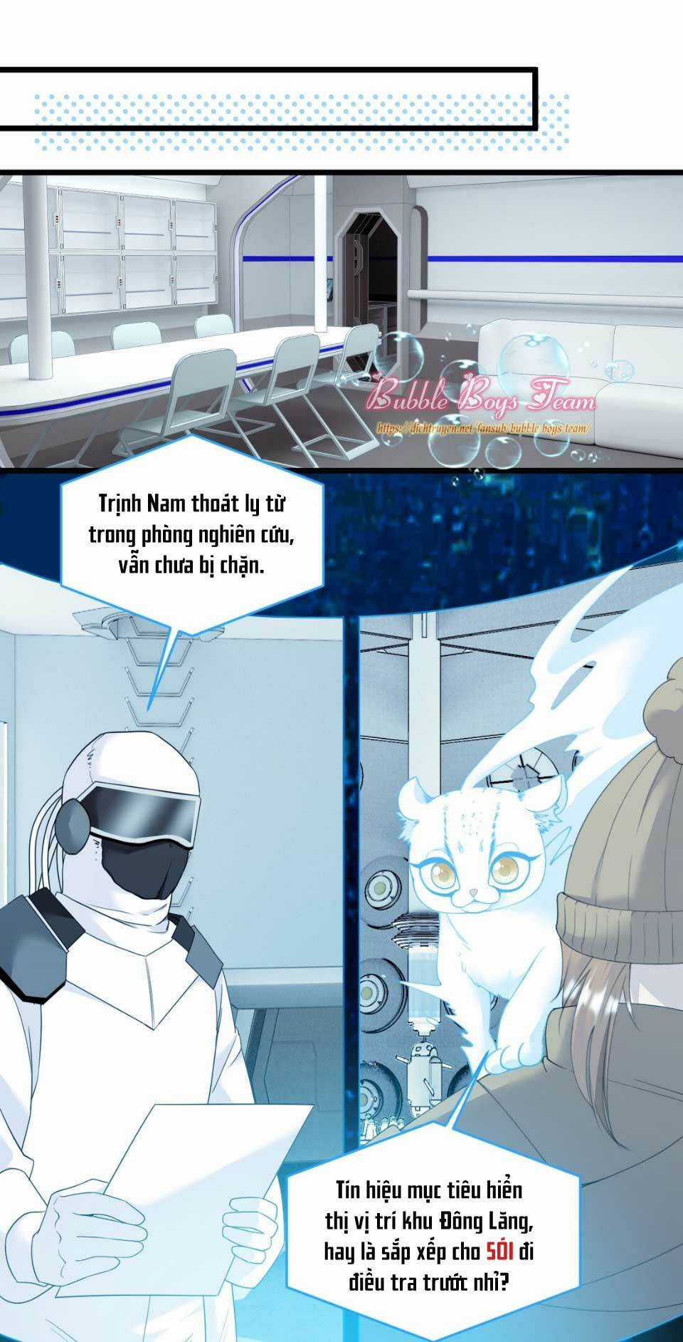 Dù Là Sói Cô Độc Cũng Có Tình Yêu Của Sẻ Nhỏ Chapter 7 trang 0