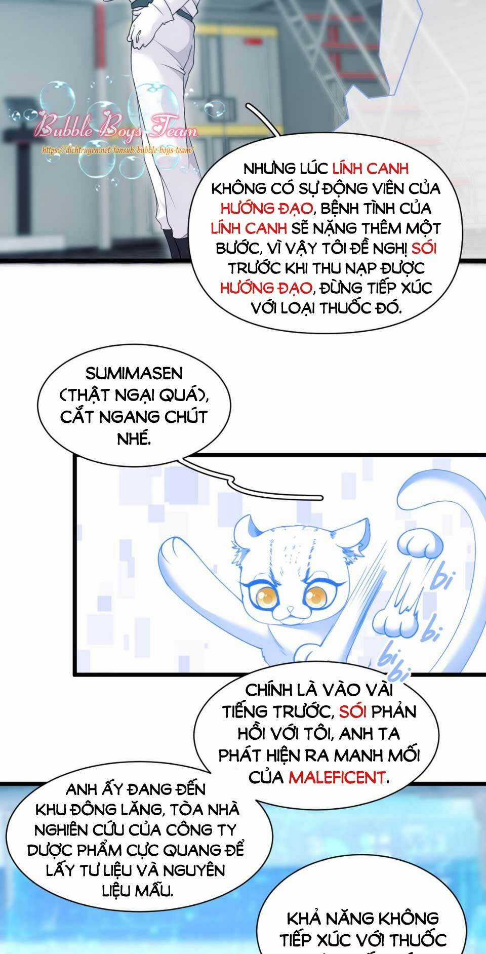 Dù Là Sói Cô Độc Cũng Có Tình Yêu Của Sẻ Nhỏ Chapter 7 trang 4