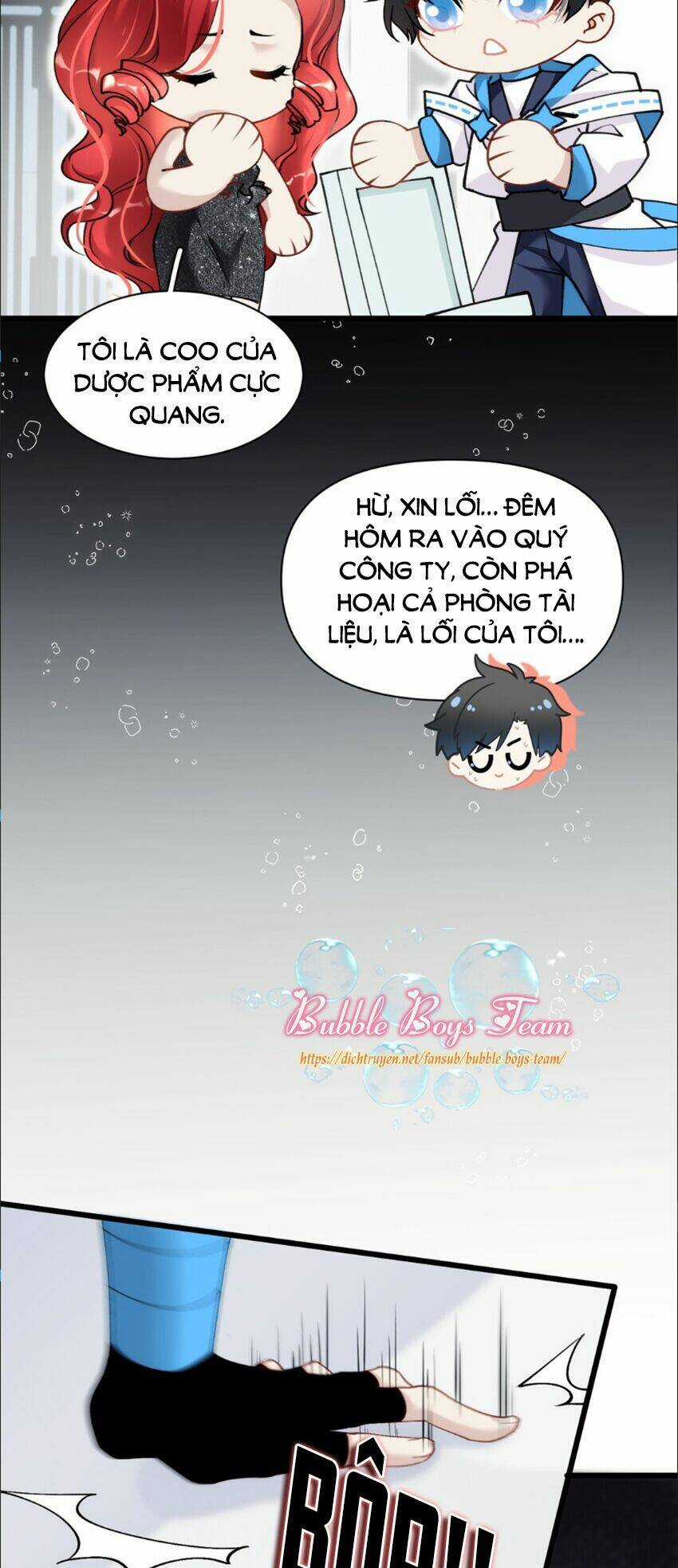 Dù Là Sói Cô Độc Cũng Có Tình Yêu Của Sẻ Nhỏ Chapter 8 trang 16