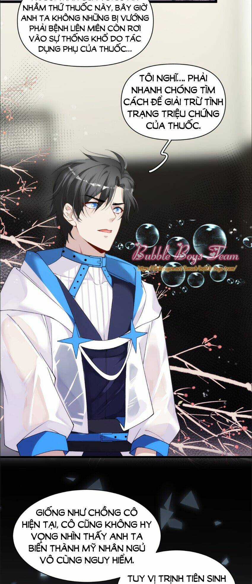 Dù Là Sói Cô Độc Cũng Có Tình Yêu Của Sẻ Nhỏ Chapter 8 trang 19