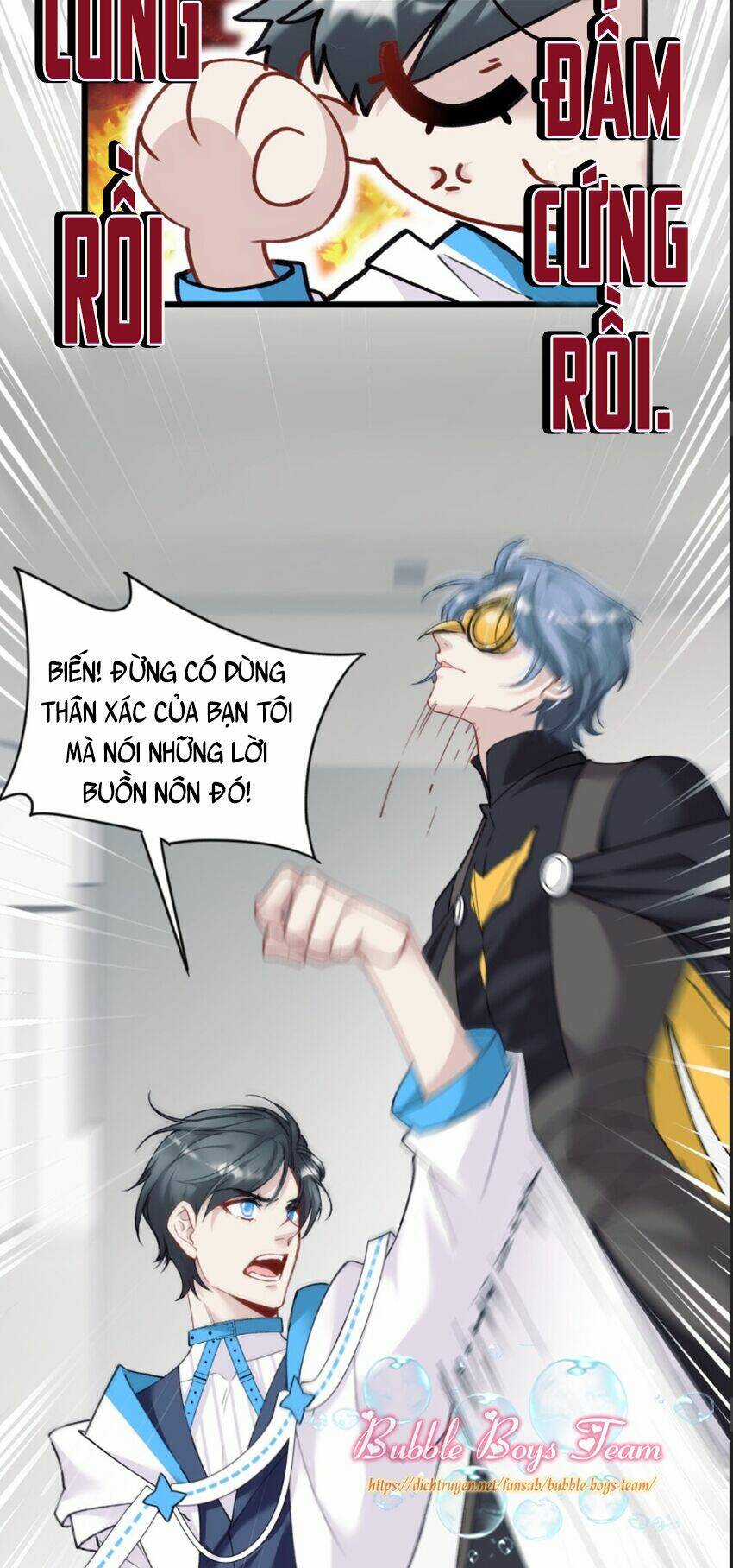 Dù Là Sói Cô Độc Cũng Có Tình Yêu Của Sẻ Nhỏ Chapter 8 trang 3