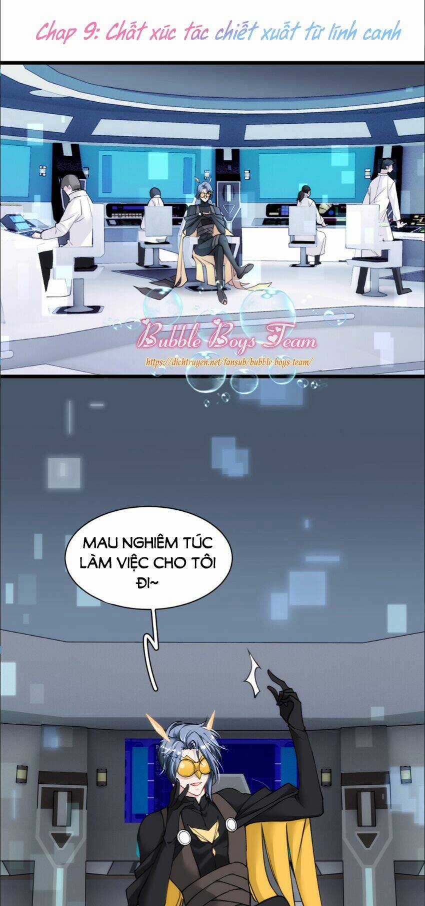Dù Là Sói Cô Độc Cũng Có Tình Yêu Của Sẻ Nhỏ Chapter 9 trang 0