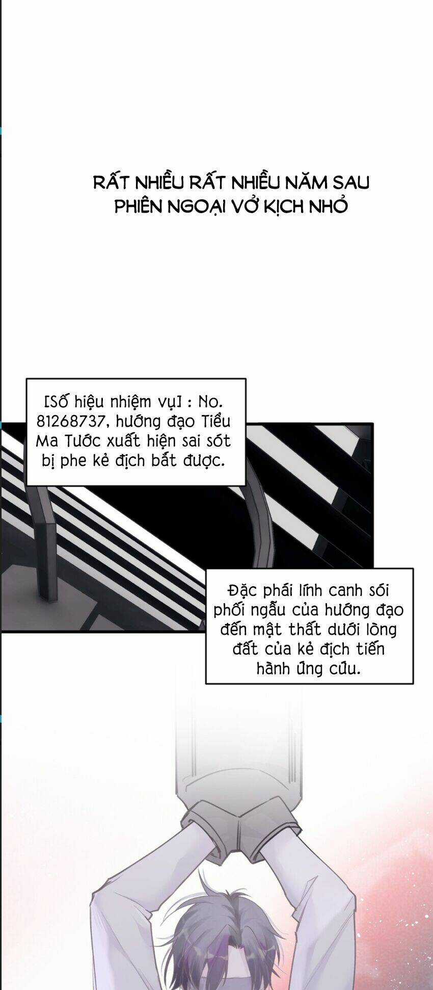 Dù Là Sói Cô Độc Cũng Có Tình Yêu Của Sẻ Nhỏ Chapter 9 trang 38