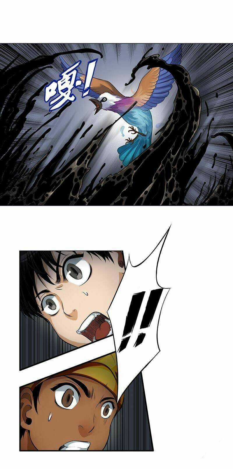 Du Quỷ Chapter 3 trang 22