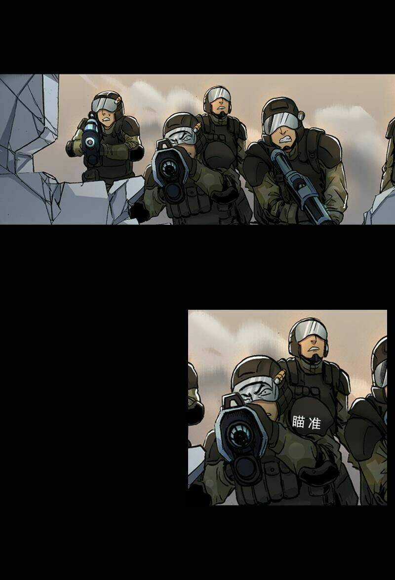 Du Quỷ Chapter 4 trang 15