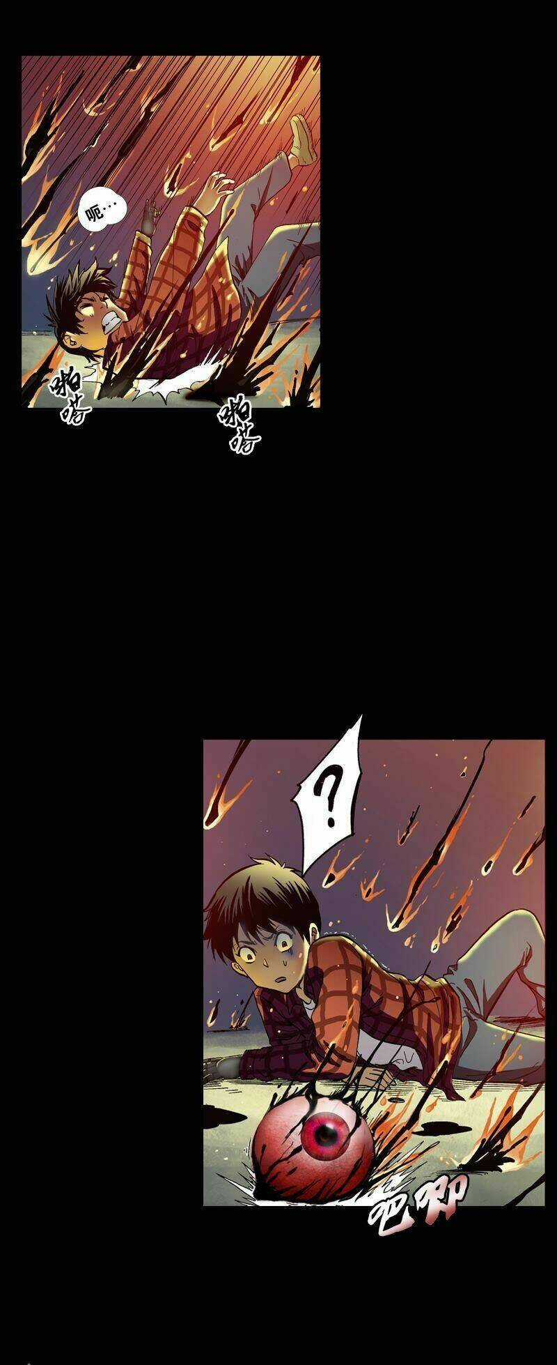 Du Quỷ Chapter 5 trang 32