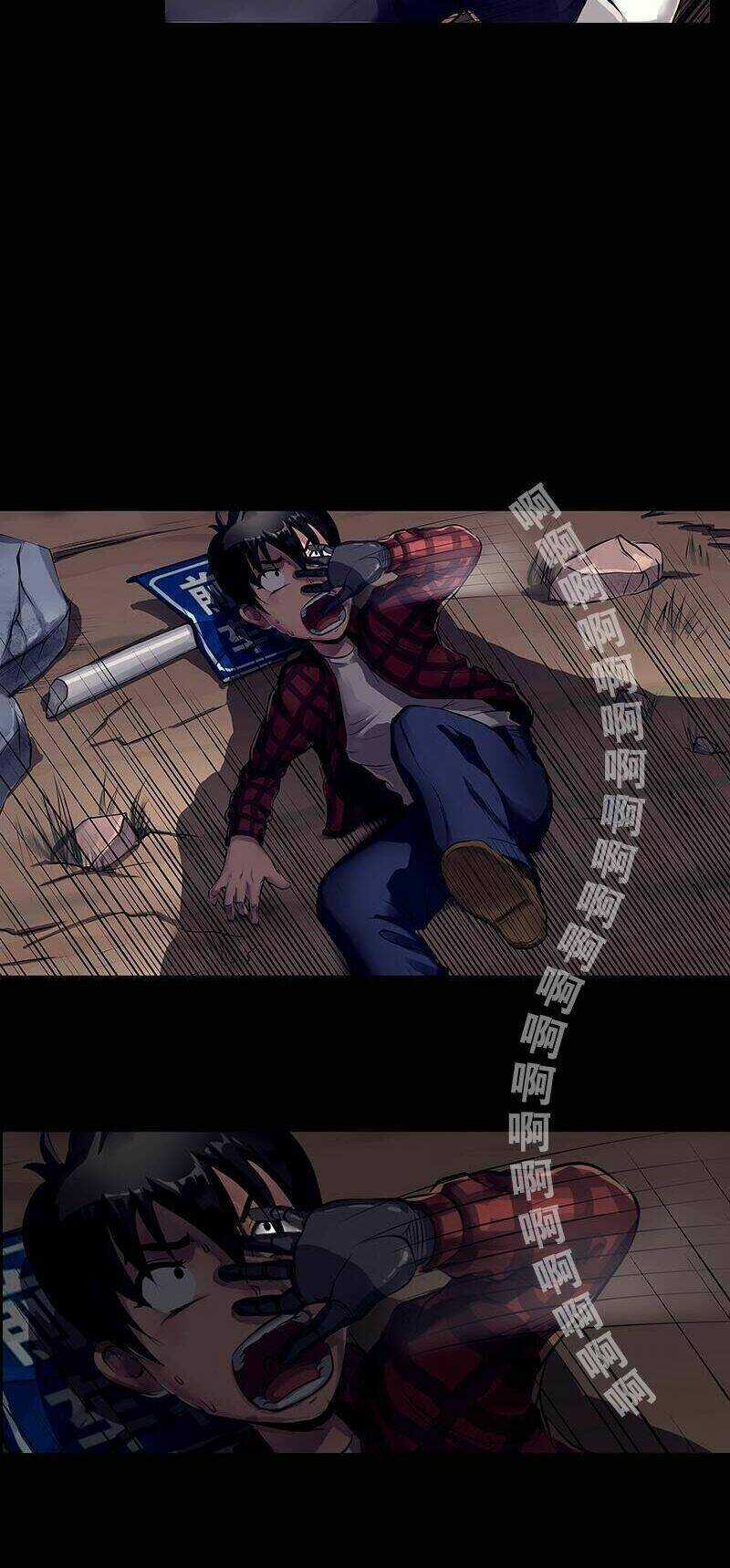 Du Quỷ Chapter 5 trang 8