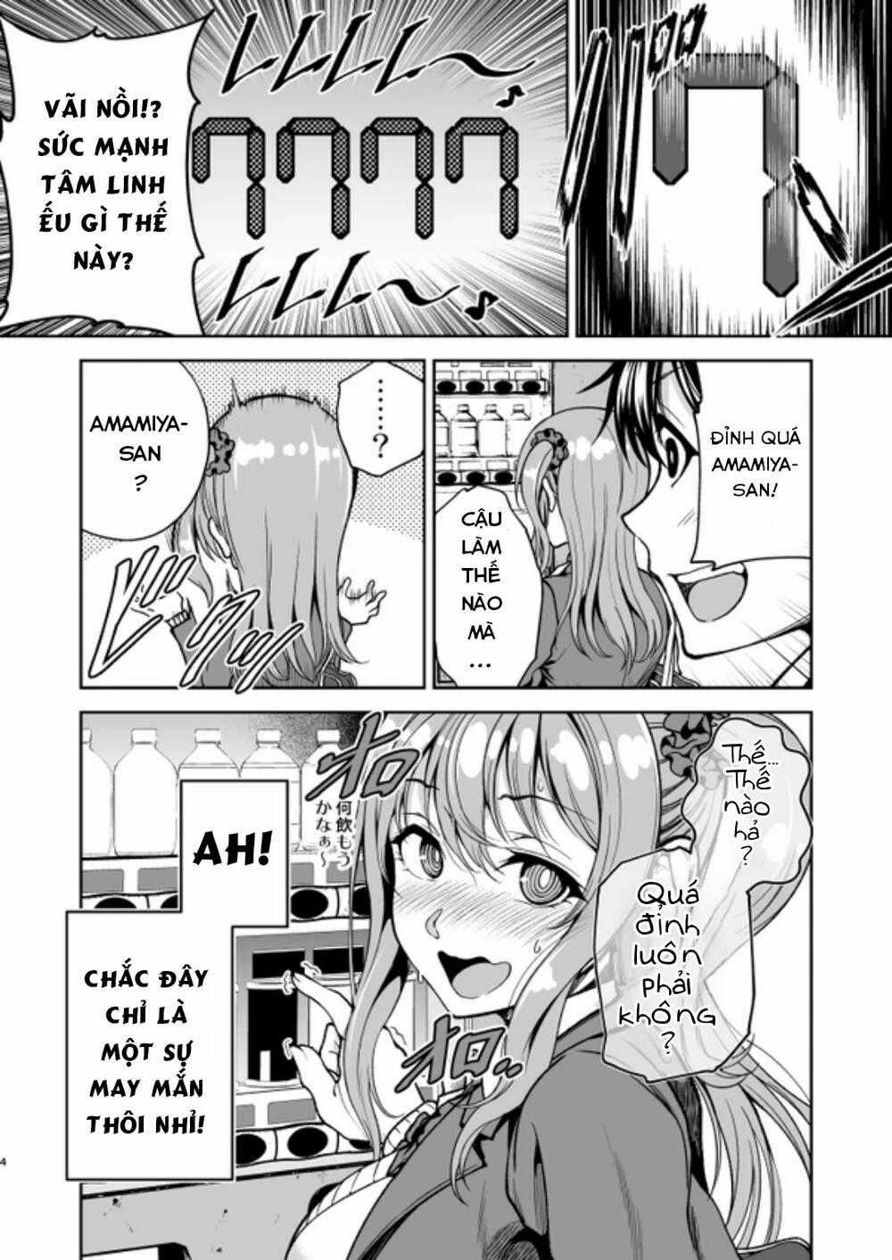 Dù Sao Thì Cô Gái Ngồi Cạnh Tôi Cũng Đã Thể Hiện Điều Đó Cho Tôi Xem Chapter 10 trang 3