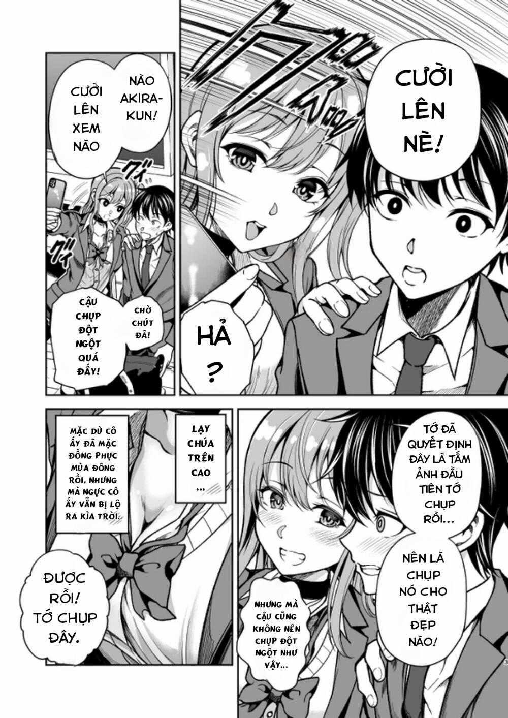 Dù Sao Thì Cô Gái Ngồi Cạnh Tôi Cũng Đã Thể Hiện Điều Đó Cho Tôi Xem Chapter 12 trang 2