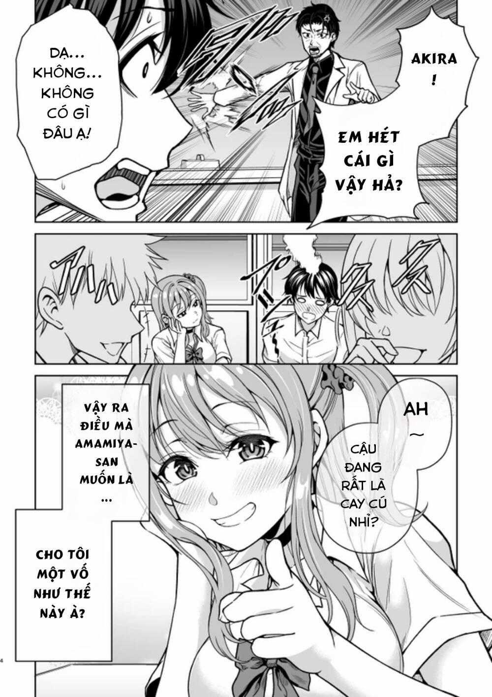 Dù Sao Thì Cô Gái Ngồi Cạnh Tôi Cũng Đã Thể Hiện Điều Đó Cho Tôi Xem Chapter 3 trang 3