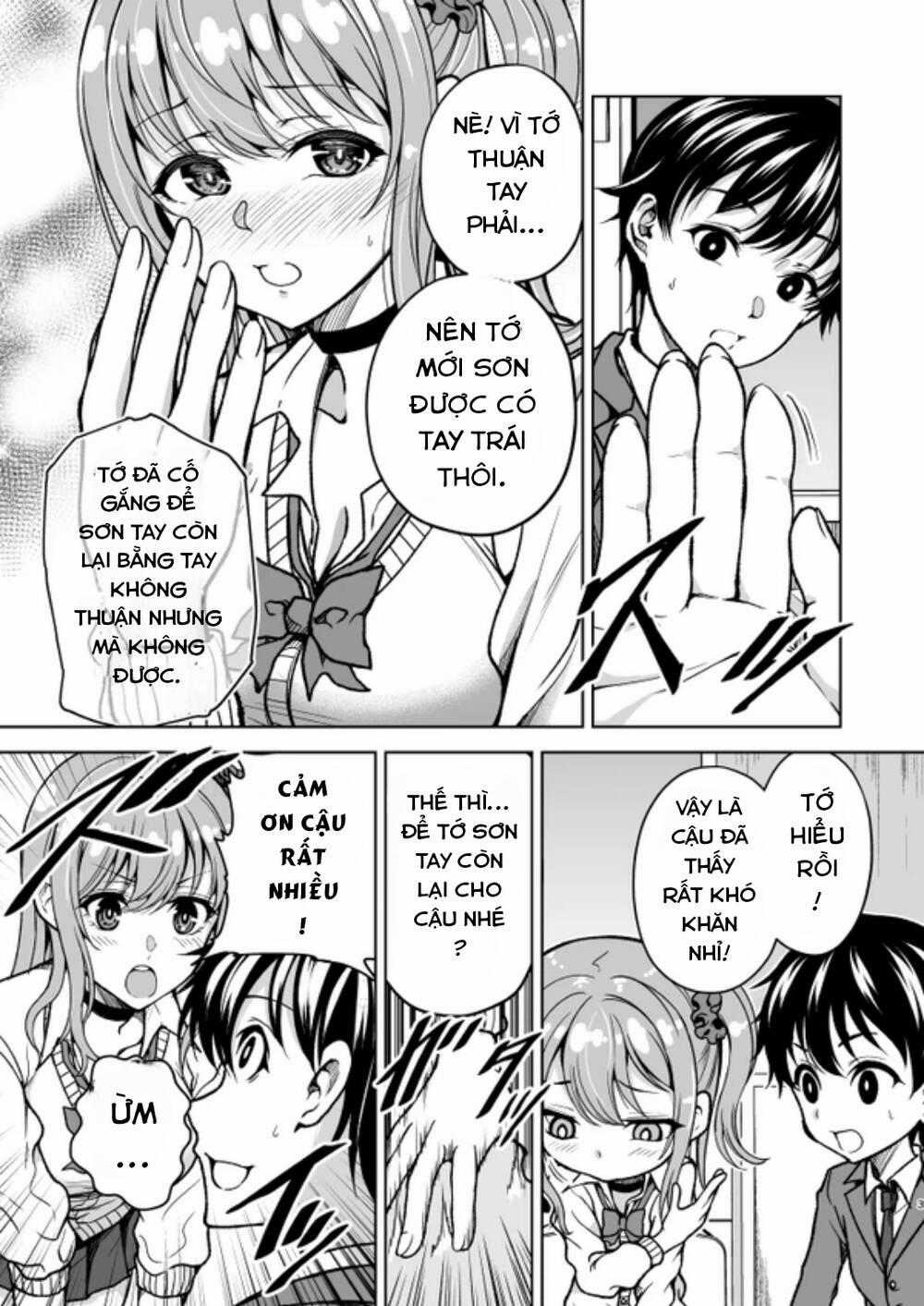 Dù Sao Thì Cô Gái Ngồi Cạnh Tôi Cũng Đã Thể Hiện Điều Đó Cho Tôi Xem Chapter 7 trang 2