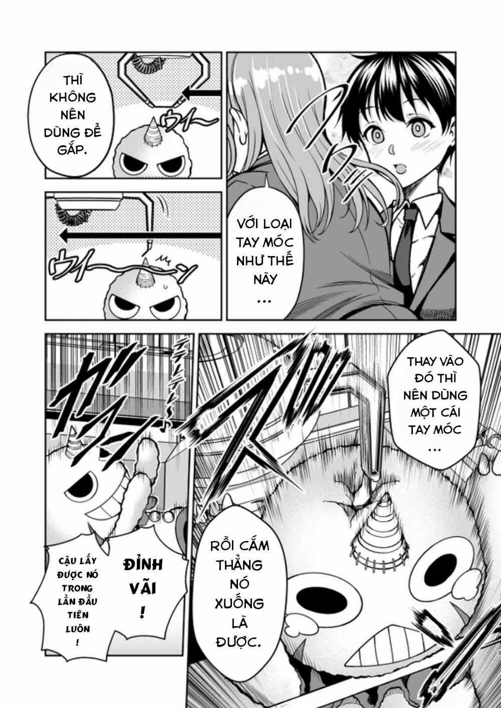 Dù Sao Thì Cô Gái Ngồi Cạnh Tôi Cũng Đã Thể Hiện Điều Đó Cho Tôi Xem Chapter 9 trang 2