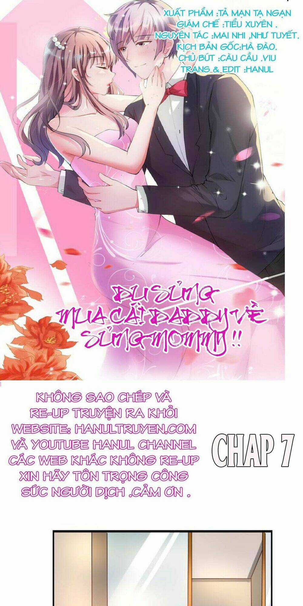 Dụ Sủng, Mua Cái Daddy Về Sủng Mommy Chapter 7 trang 0