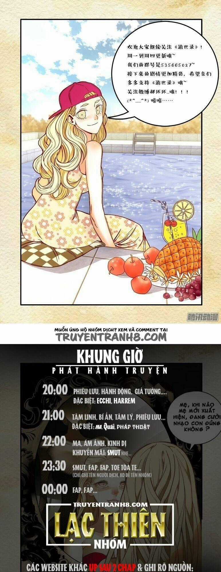 Du Thế Lục Chapter 11 trang 16