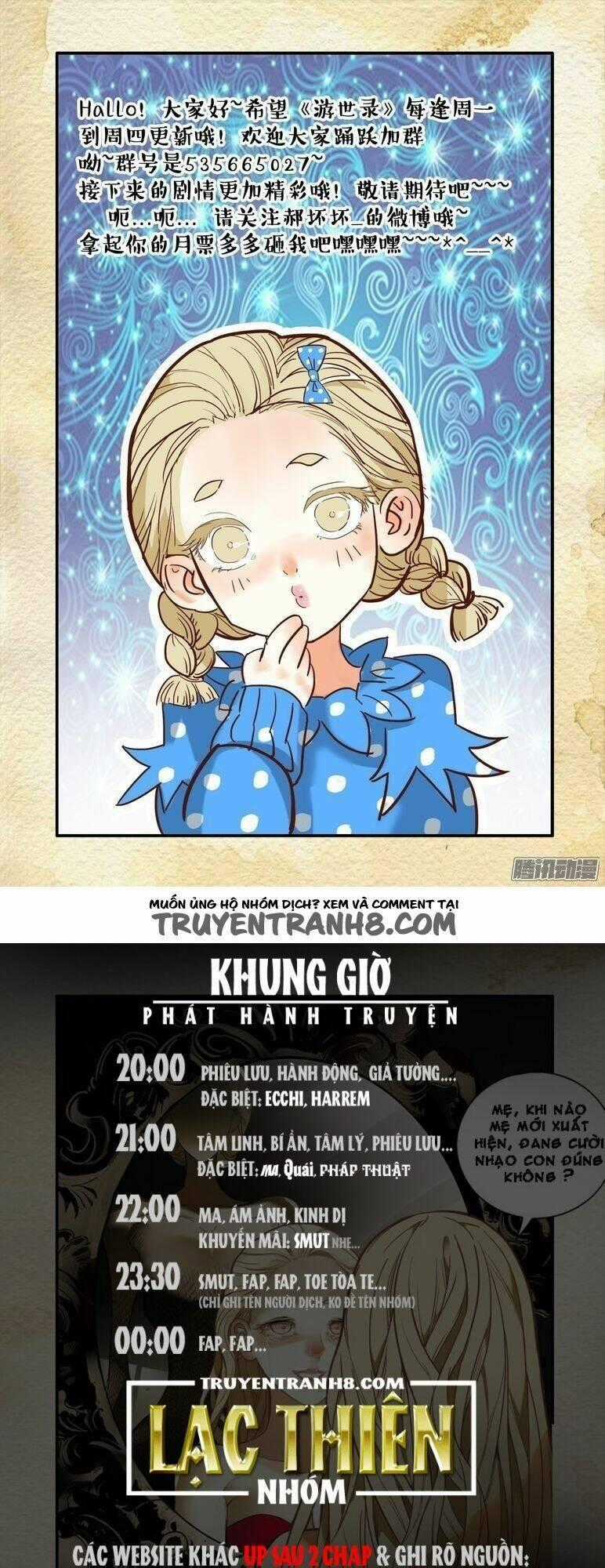 Du Thế Lục Chapter 12 trang 17