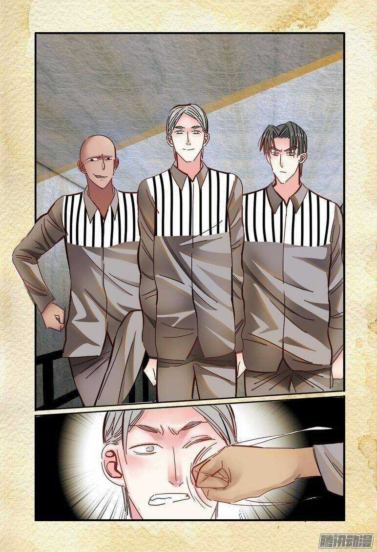 Du Thế Lục Chapter 17 trang 4