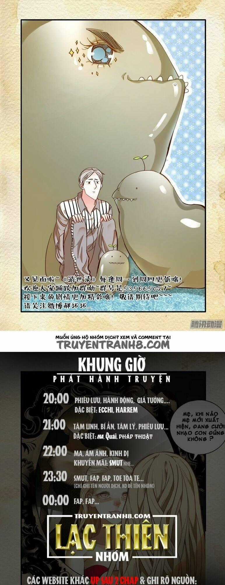 Du Thế Lục Chapter 25 trang 17