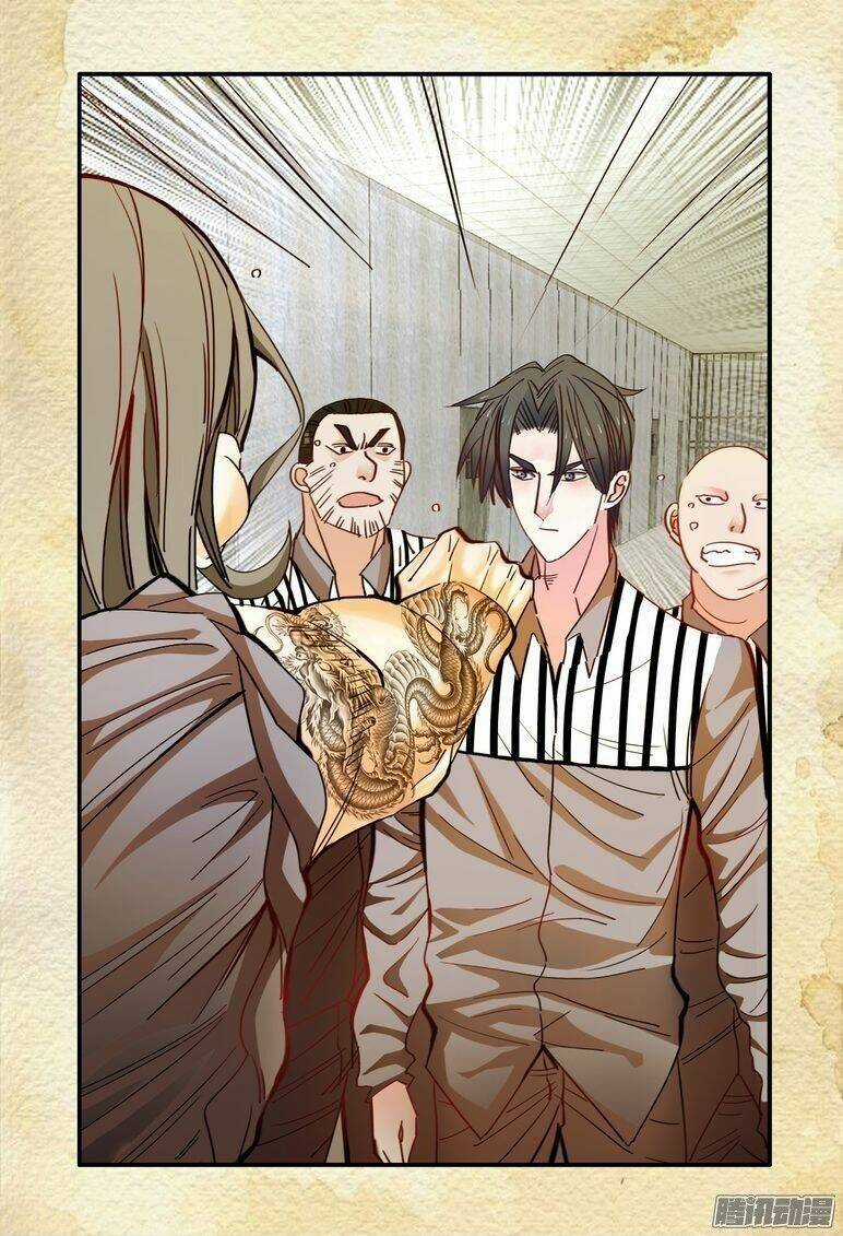 Du Thế Lục Chapter 25 trang 7