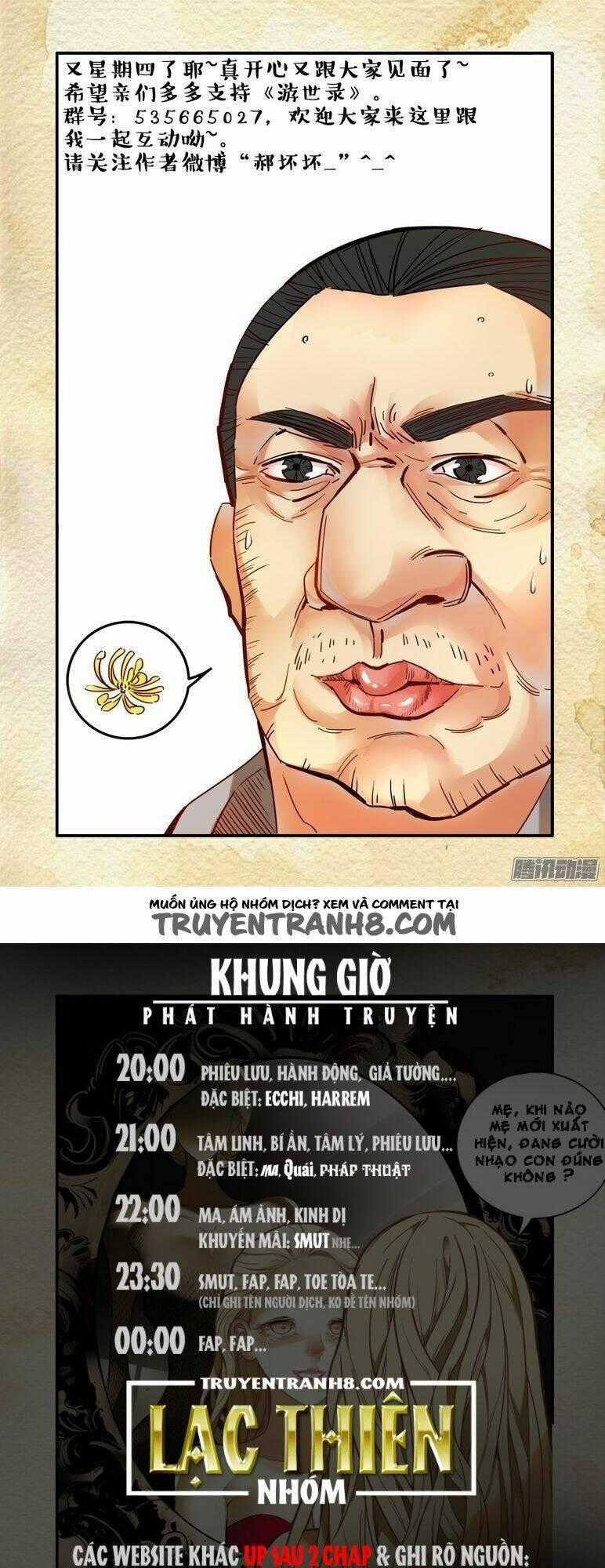 Du Thế Lục Chapter 26 trang 17