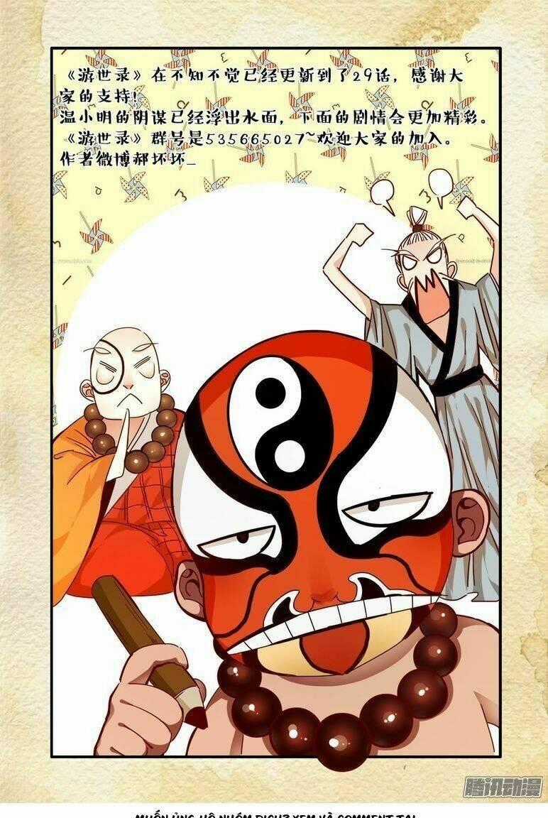 Du Thế Lục Chapter 29 trang 17