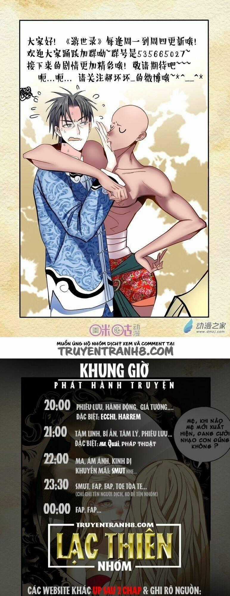 Du Thế Lục Chapter 3 trang 16