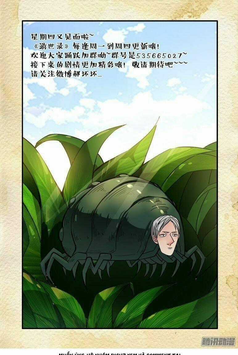 Du Thế Lục Chapter 30 trang 17