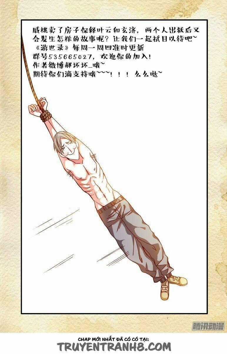 Du Thế Lục Chapter 34 trang 16