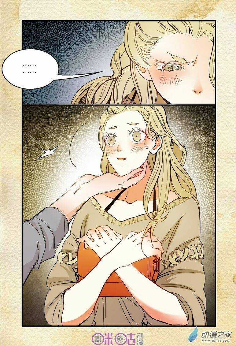 Du Thế Lục Chapter 4 trang 13