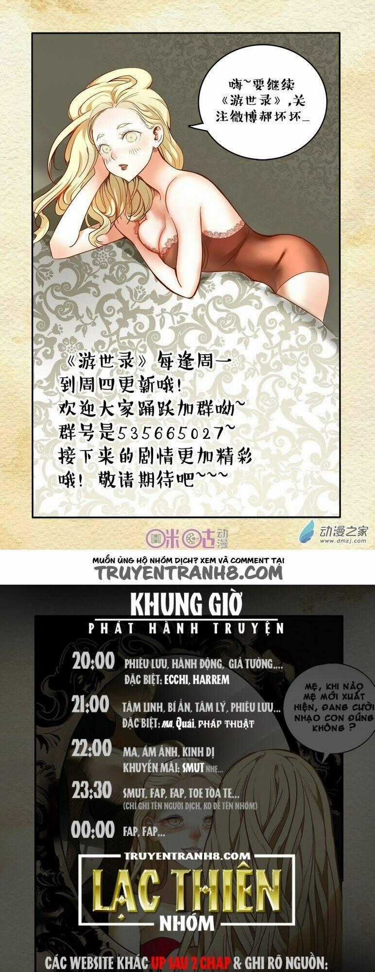 Du Thế Lục Chapter 4 trang 17