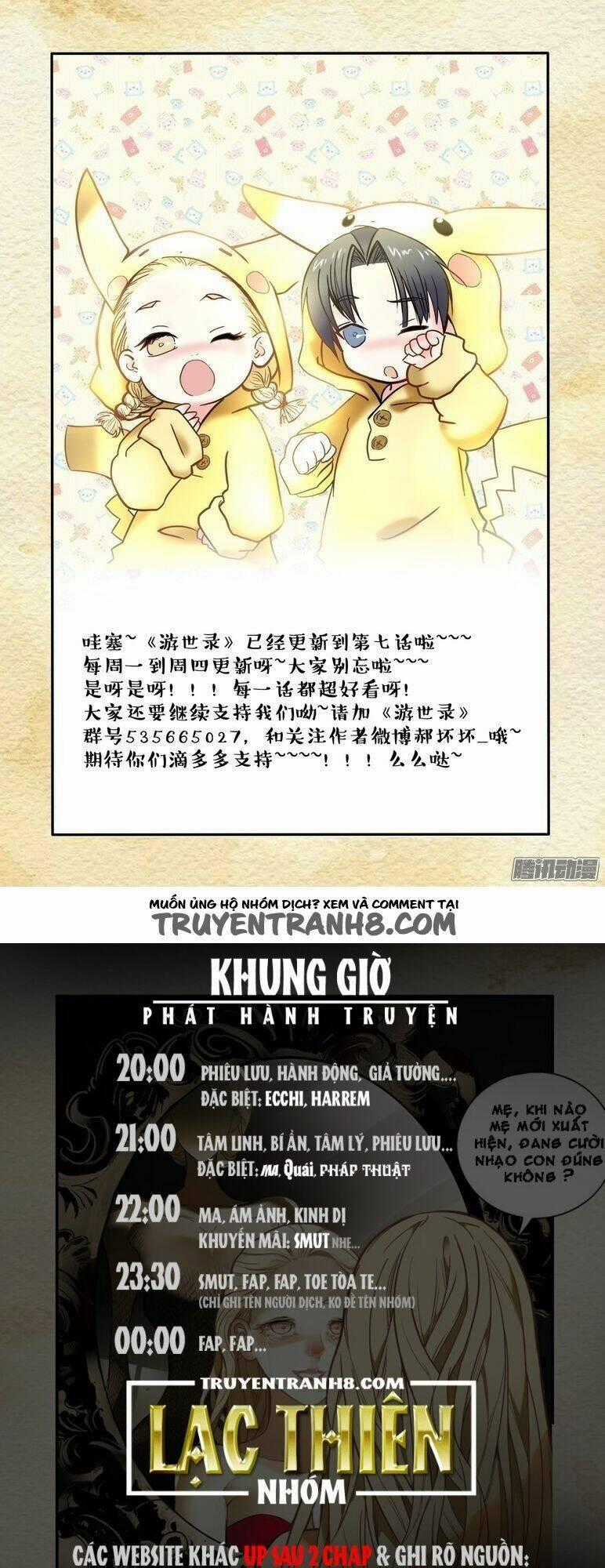 Du Thế Lục Chapter 7 trang 17