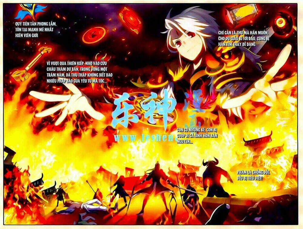 Du Thế Vô Song Chapter 1 trang 13