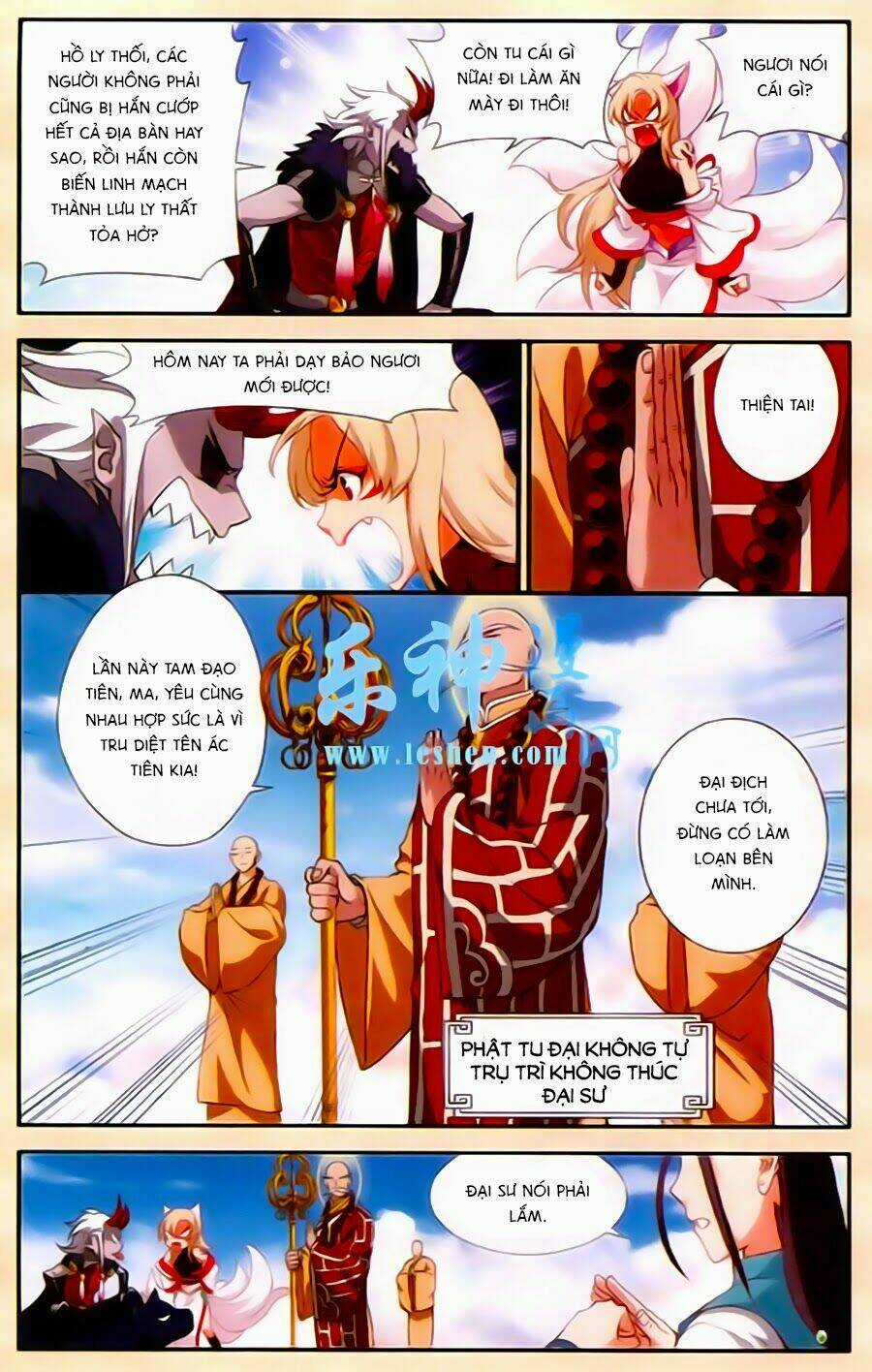 Du Thế Vô Song Chapter 1 trang 18