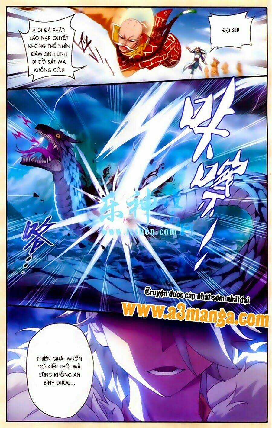 Du Thế Vô Song Chapter 1 trang 26