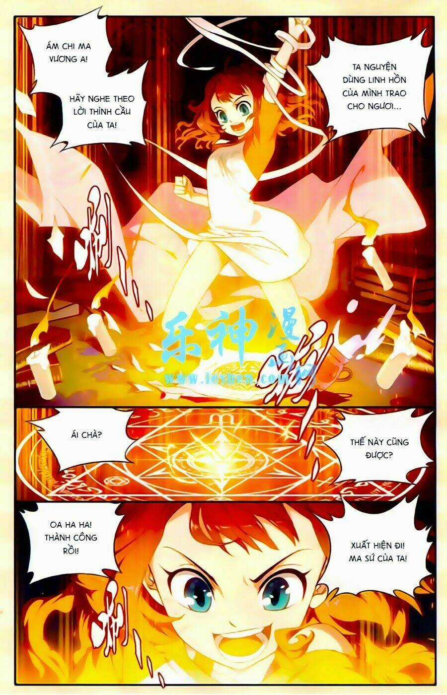 Du Thế Vô Song Chapter 1 trang 4