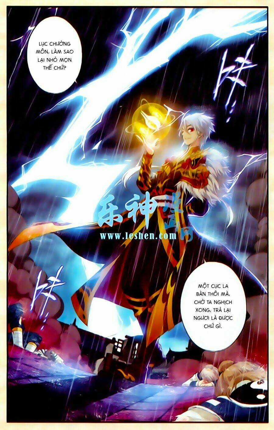 Du Thế Vô Song Chapter 1 trang 6