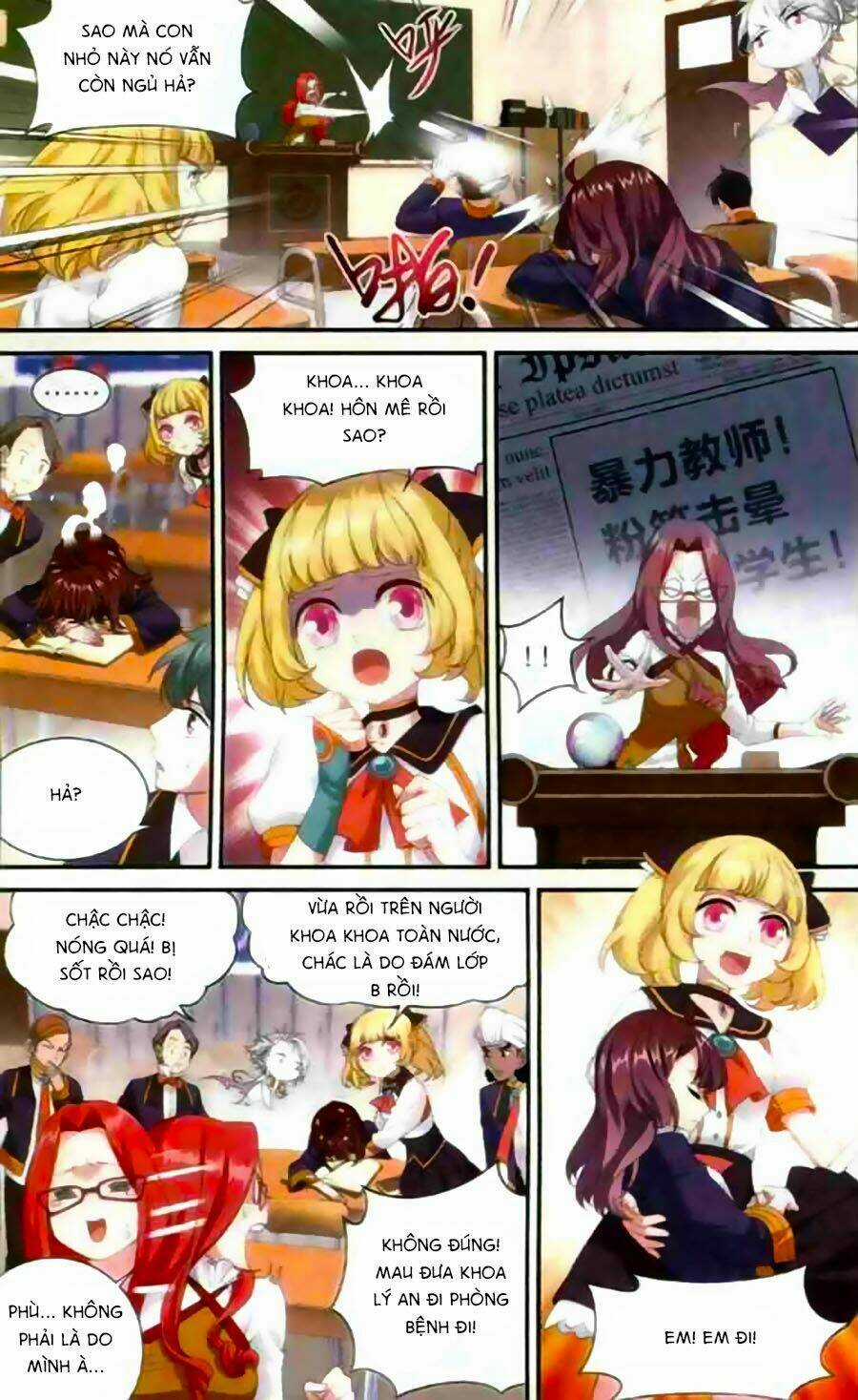 Du Thế Vô Song Chapter 13 trang 21