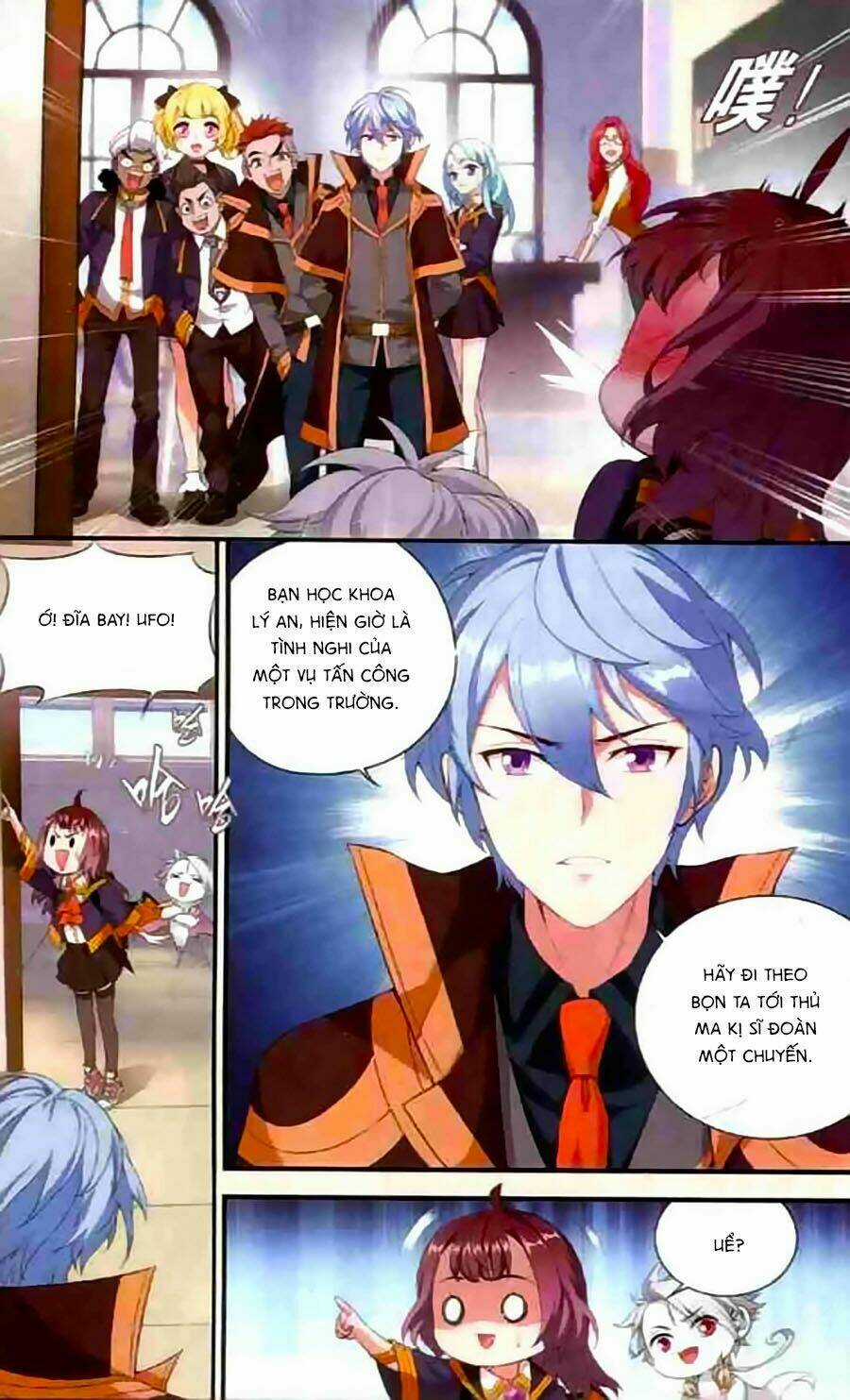 Du Thế Vô Song Chapter 13 trang 7