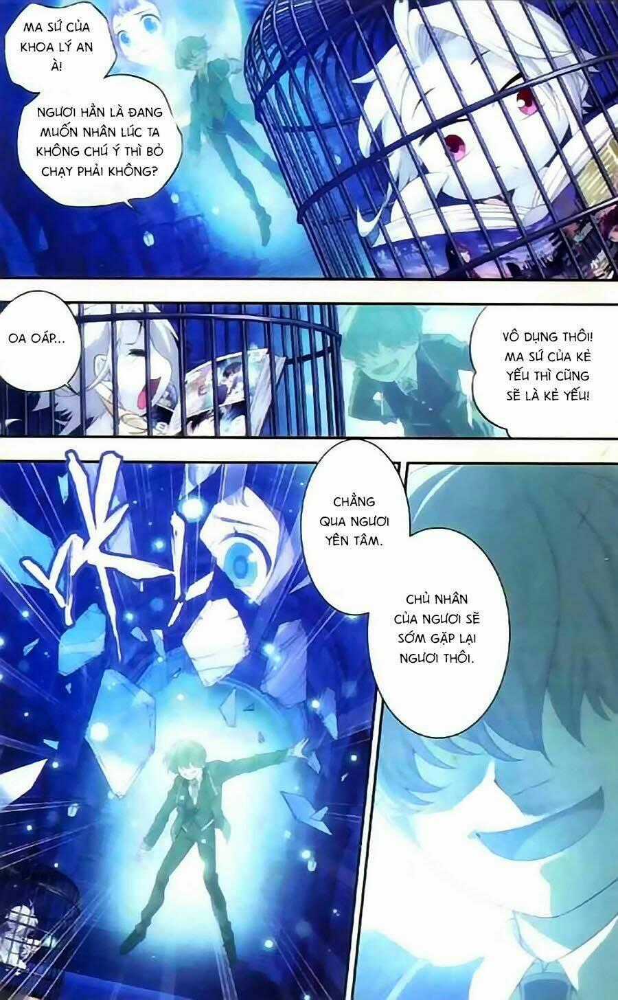 Du Thế Vô Song Chapter 14 trang 18