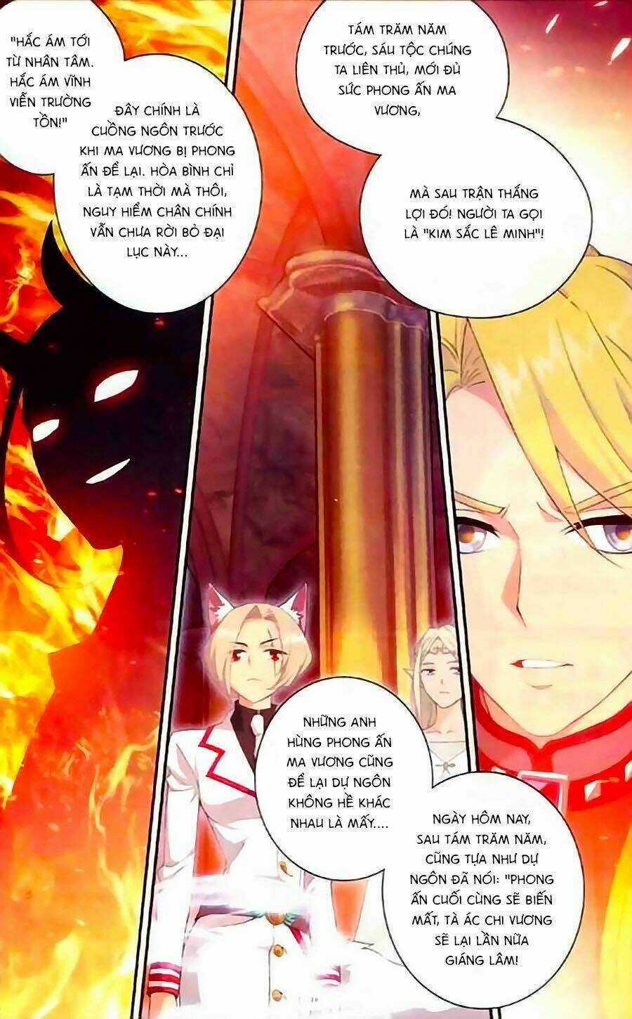 Du Thế Vô Song Chapter 14 trang 4