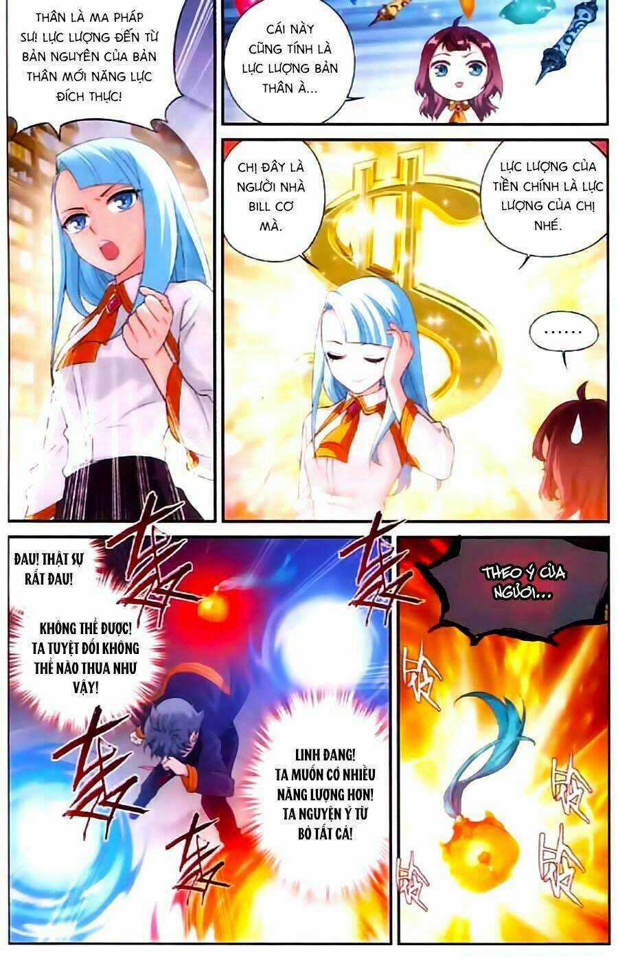 Du Thế Vô Song Chapter 16 trang 2