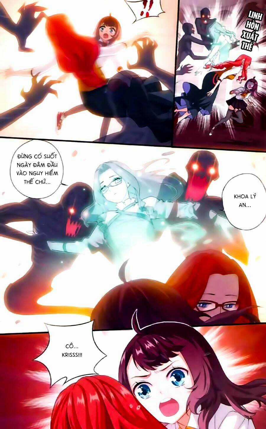 Du Thế Vô Song Chapter 16 trang 5