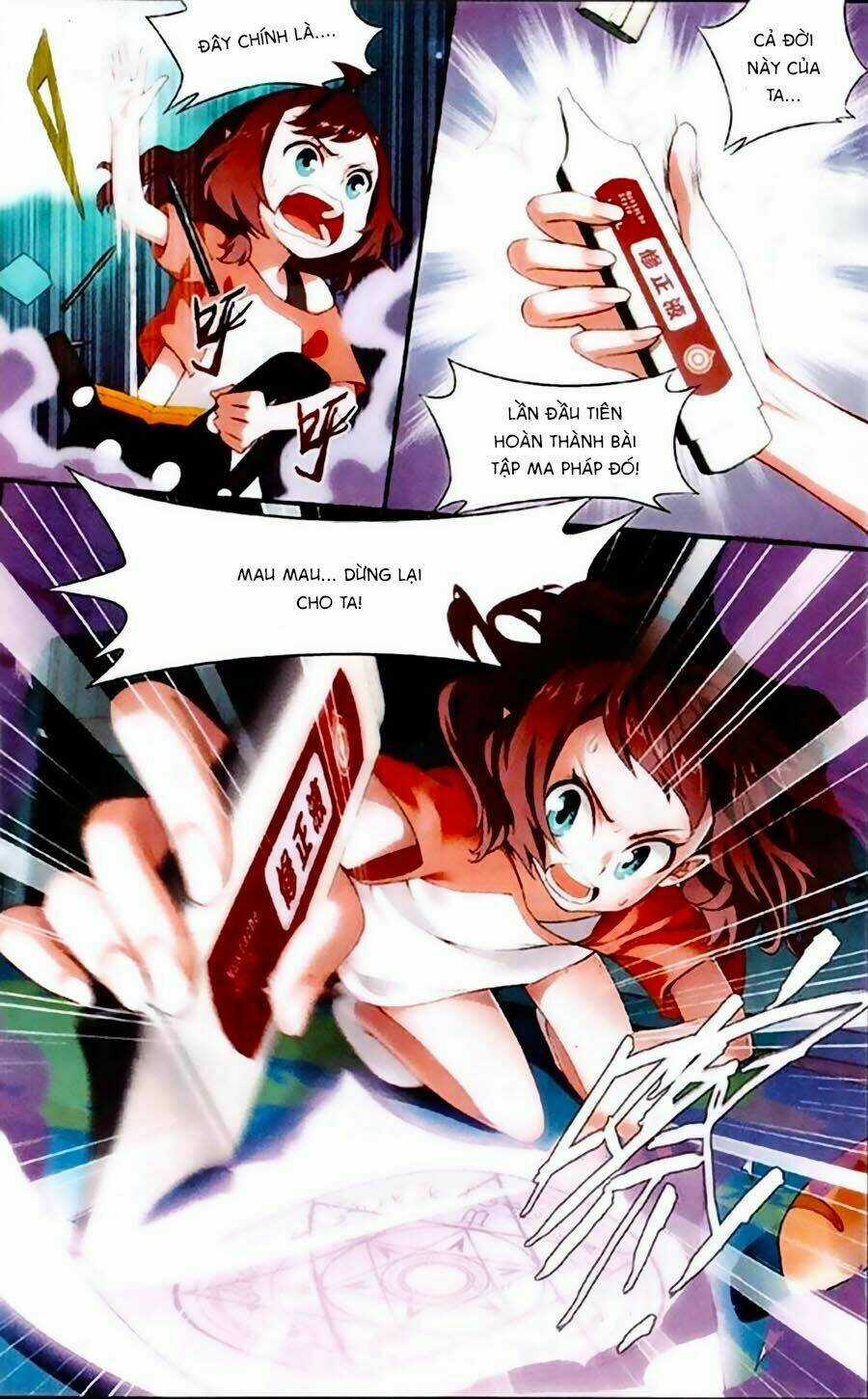 Du Thế Vô Song Chapter 3 trang 4