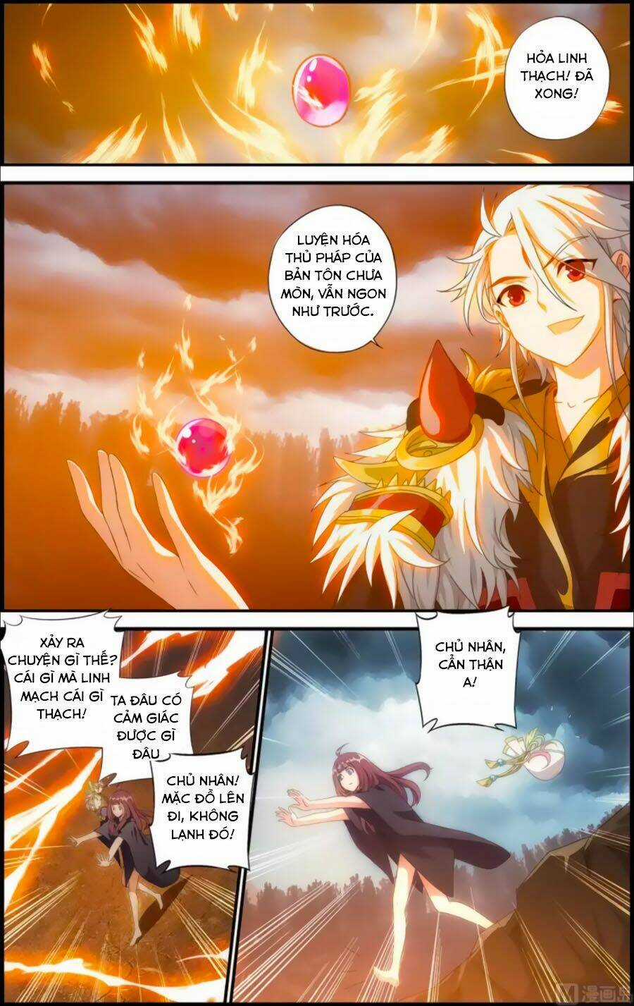 Du Thế Vô Song Chapter 37.1 trang 2