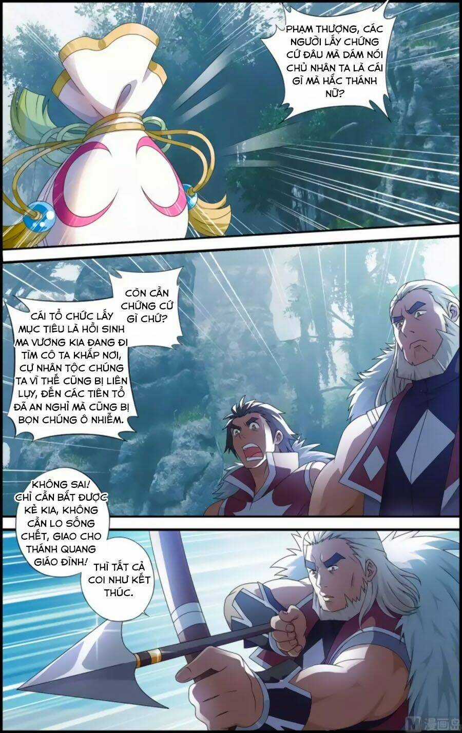 Du Thế Vô Song Chapter 38.2 trang 2