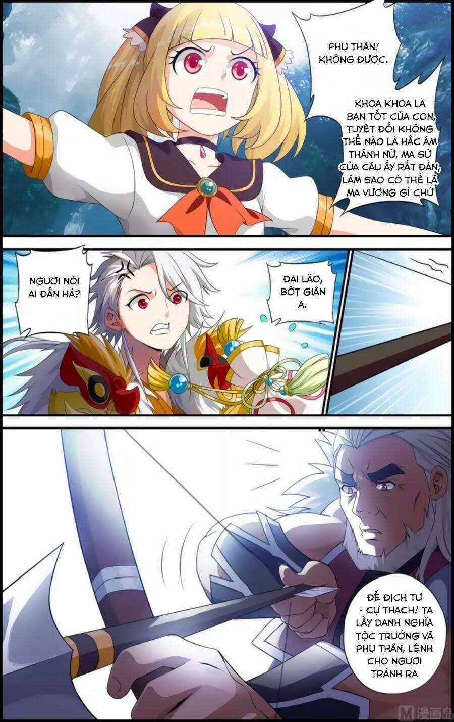 Du Thế Vô Song Chapter 38.2 trang 3