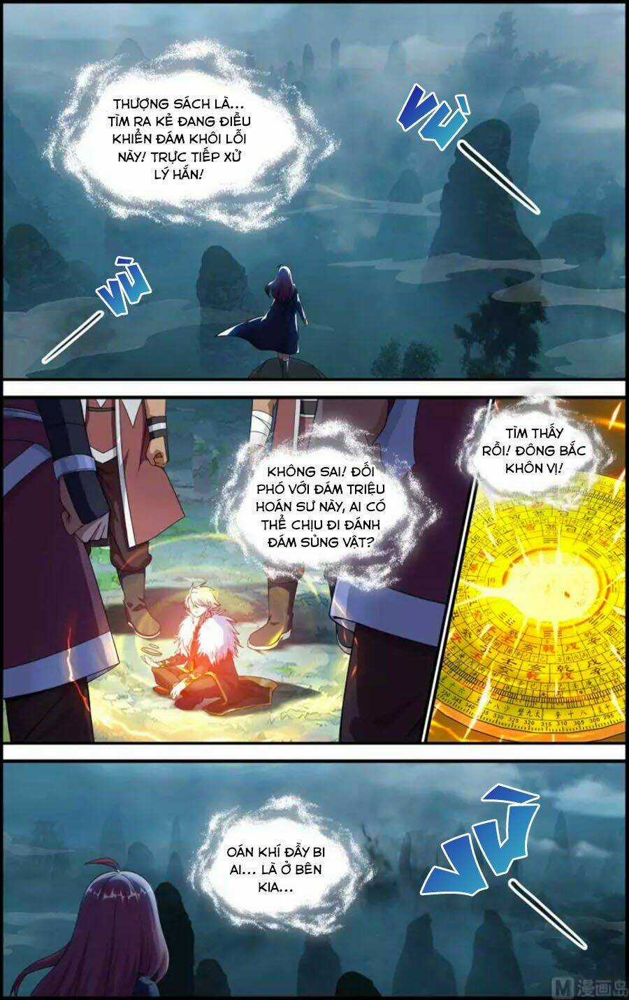 Du Thế Vô Song Chapter 39.1 trang 4