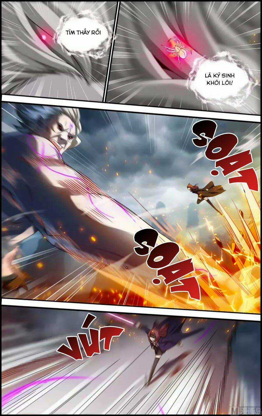 Du Thế Vô Song Chapter 40.1 trang 2