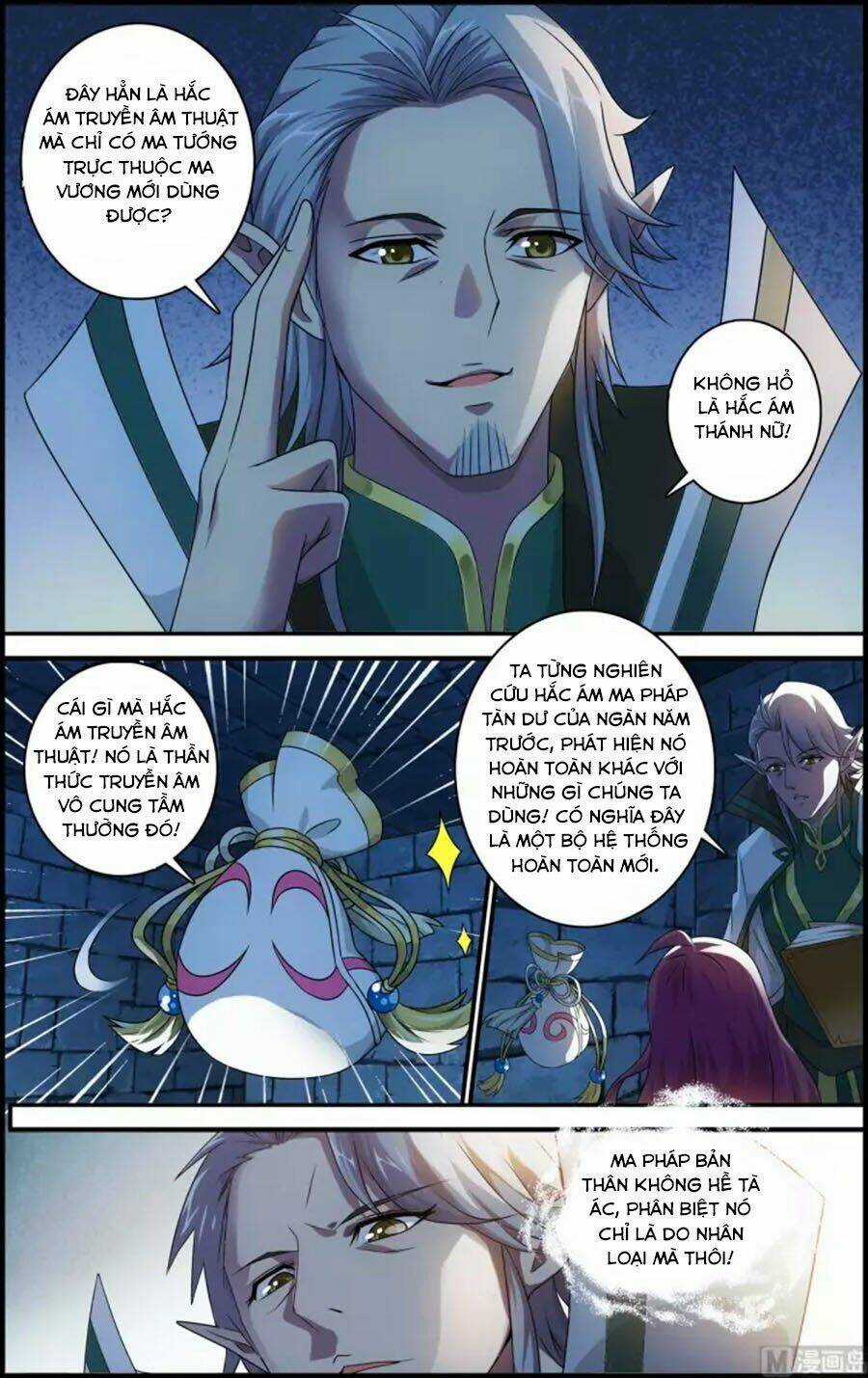 Du Thế Vô Song Chapter 41.1 trang 4