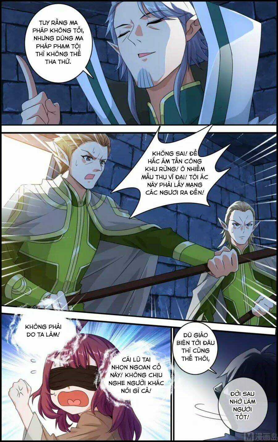 Du Thế Vô Song Chapter 41.1 trang 5